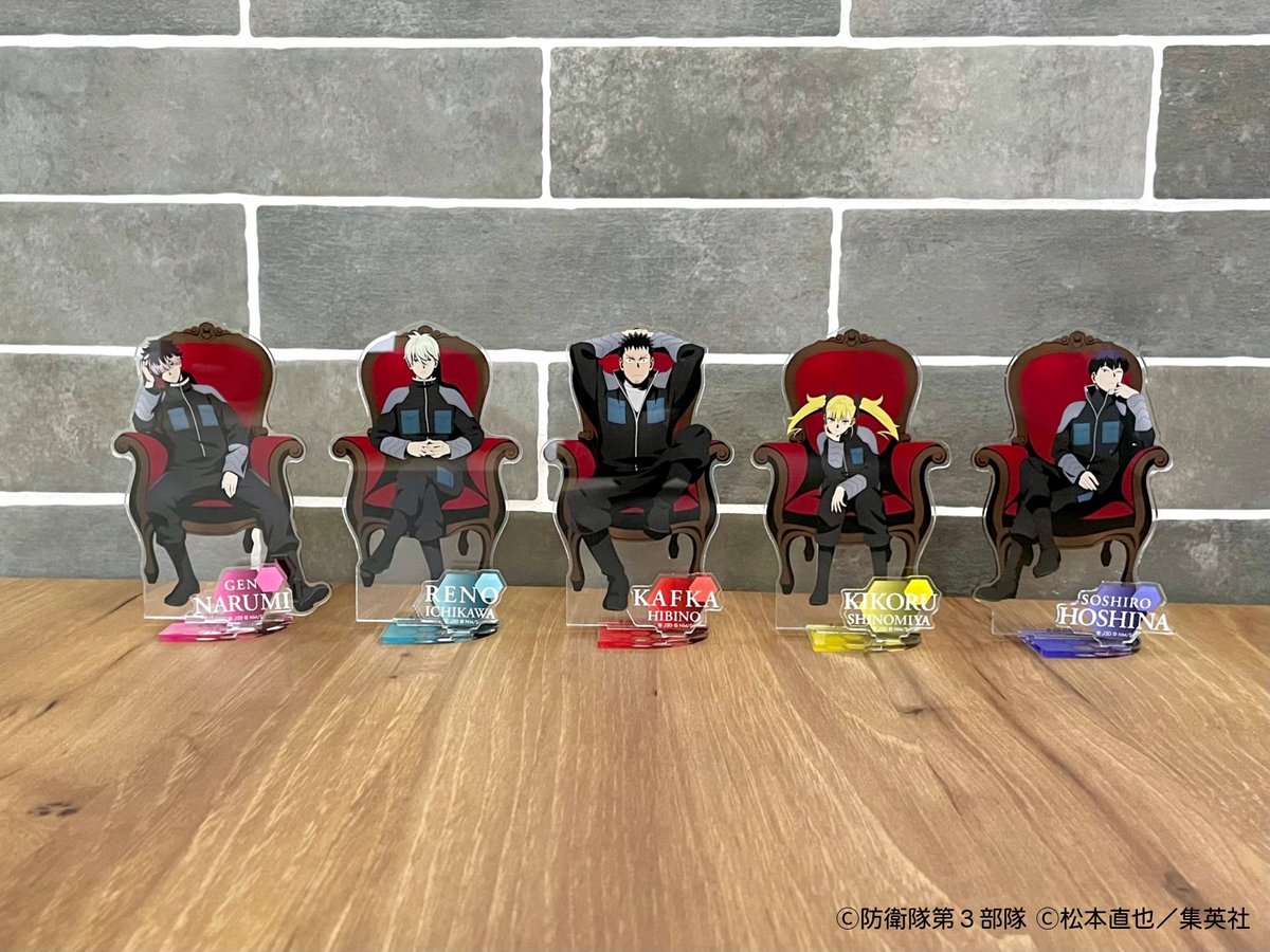 POP UP STORE 「怪獣8号PLAZA」 (@KJ8_Plaza_) / Posts / X