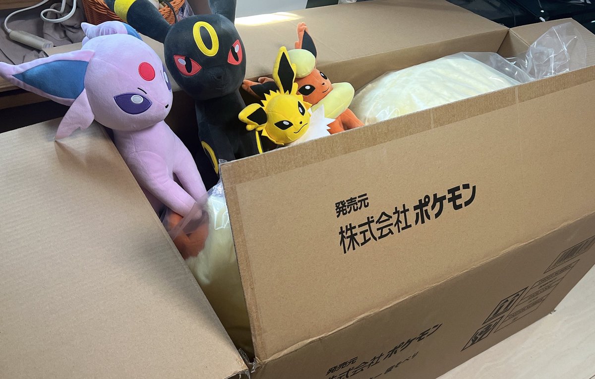 farm_Alice22's tweet photo. おっきくてかわいい…
出すのが楽しみだけどまだ我慢…！ https://t.co/KrMunr0Ez2