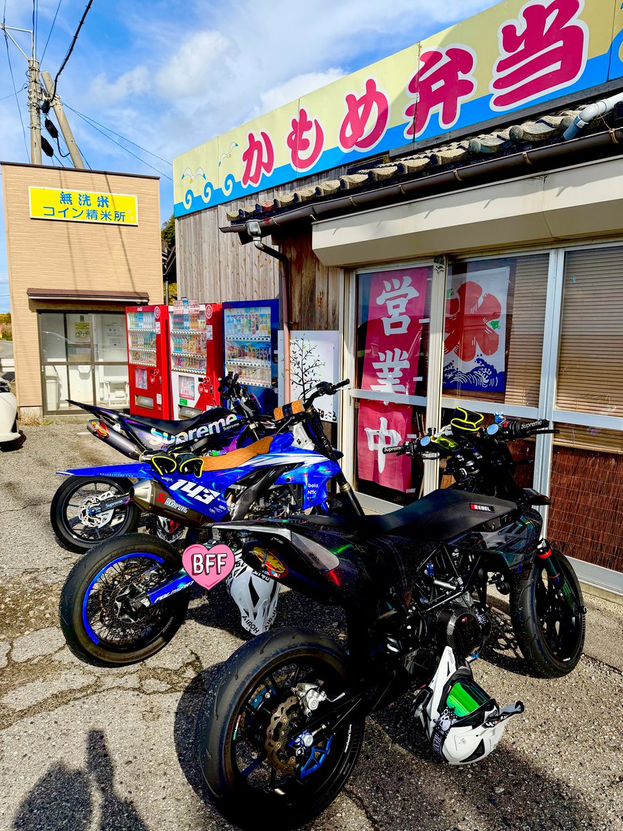 r_crf250's tweet image. 寒くてむり
帰ります
#ロバートデニーロ

お昼からもご安全に🛵
