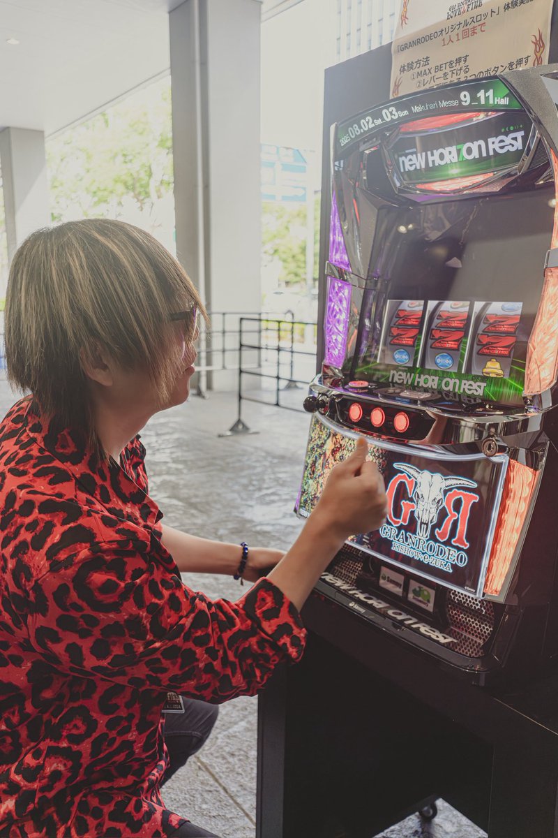 GRANRODEO 20th Anniversary LIVE 2025 G20 ROCK☆SHOW LOVE&FIRE