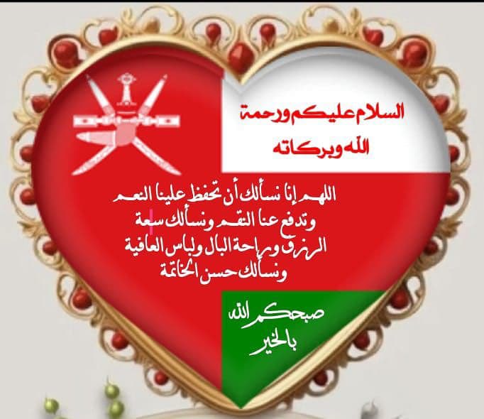 فتى الصحراء (@2023fata) on Twitter photo 