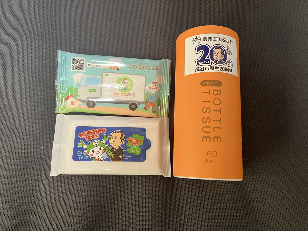 YoSSHI様確認用 YoSSHI様確認用 YoSSHI様確認用 yoshi様確認用 yoshi様確認用