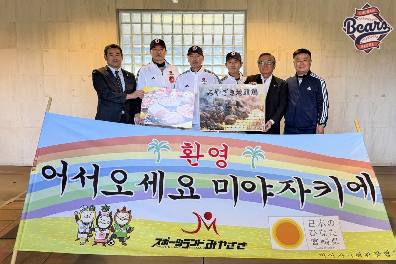 하 뭔 시트콤도 아니고 마트 경품 당첨된 짱구 에피소드 같이 나옴