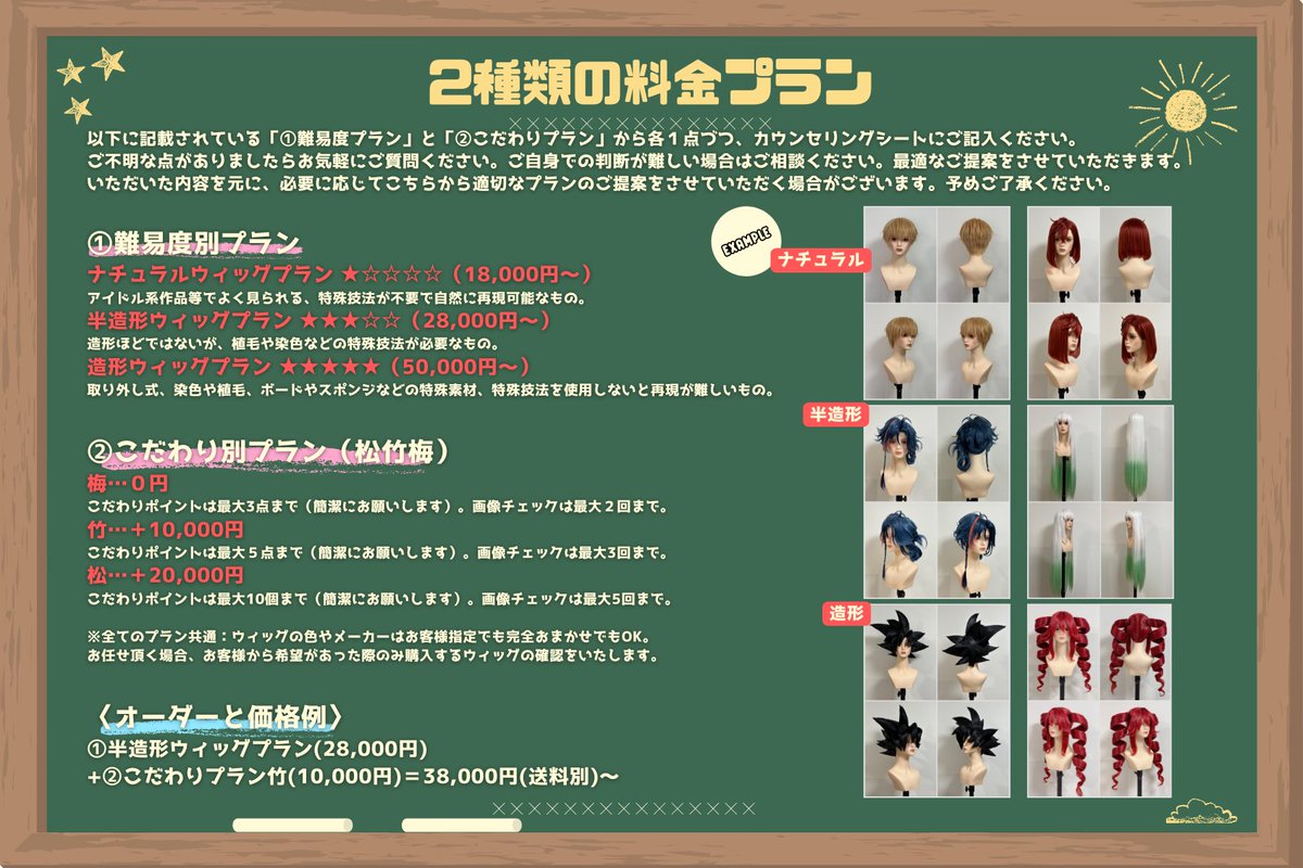 まめまよ🐹🎒Mamemayo on X