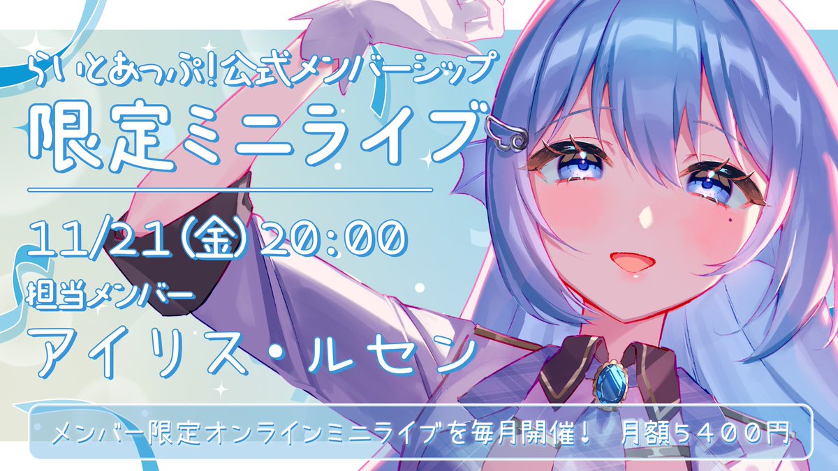 白染(しろぞめ) (@shiro_blanche_v) / Posts / X