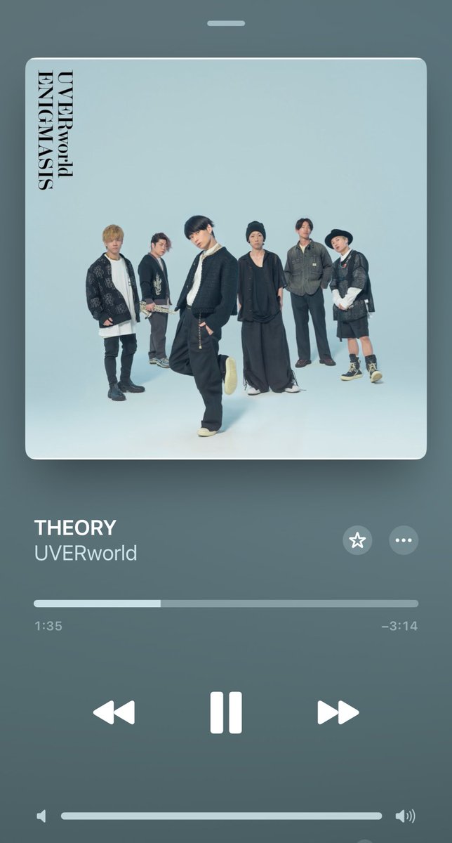 _rock_99's tweet photo. UVERworldの″EN″と″THEORY″は
全OORerにぶっ刺さると思うので
国立でやってほしいです

僕もぶっ刺さったうちの1人です https://t.co/98WkTrzffe