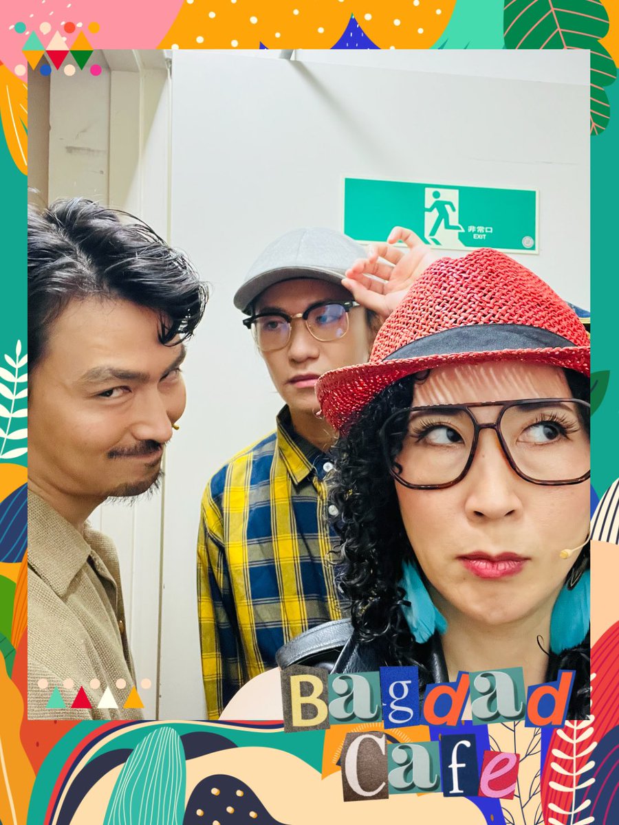 ラララ (@lalala19820220) / Posts / X