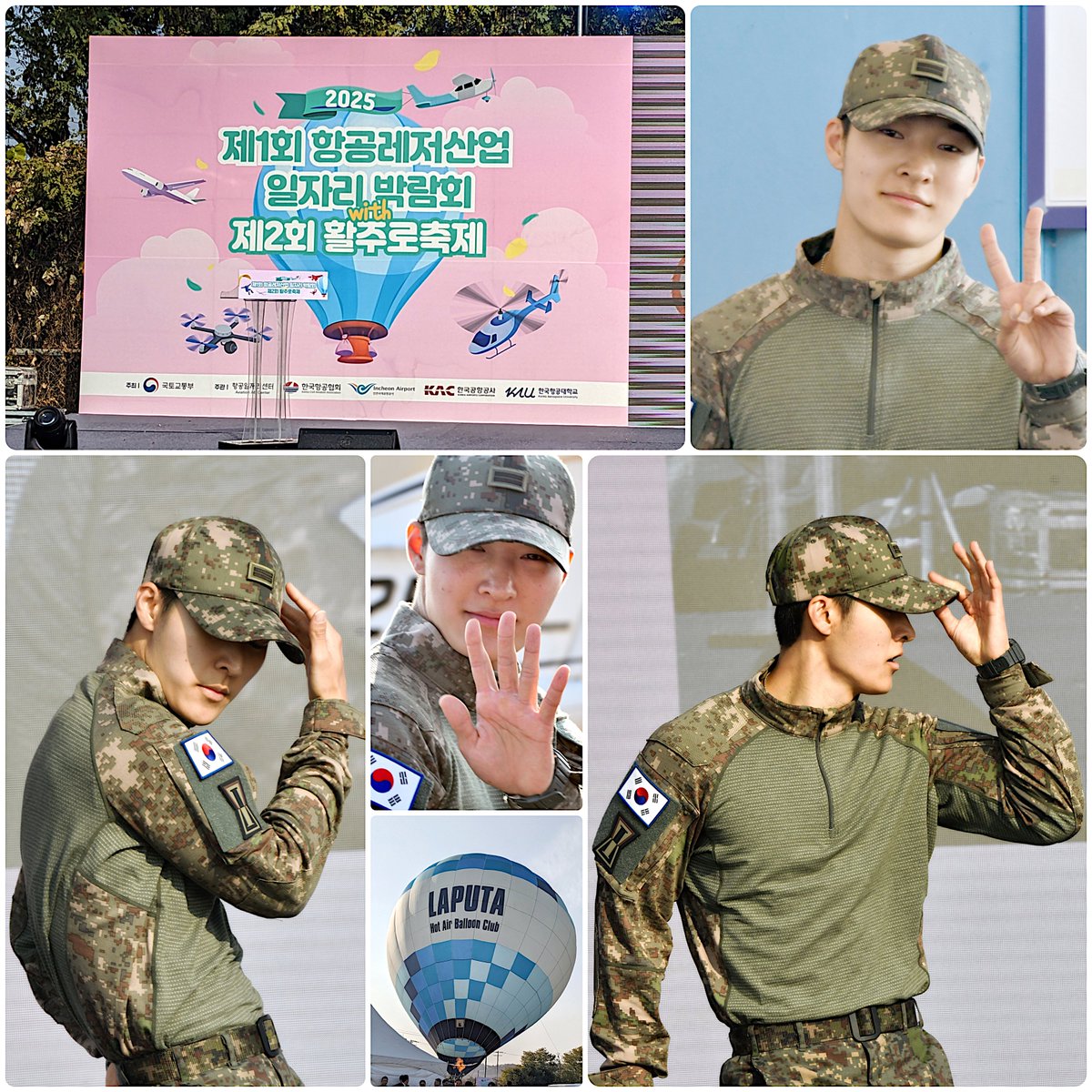 251107 활주로 축제 (Runway Festival)
#OnlyOneOf #온리원오브 #オンリーワンオブ #JunJi #준지