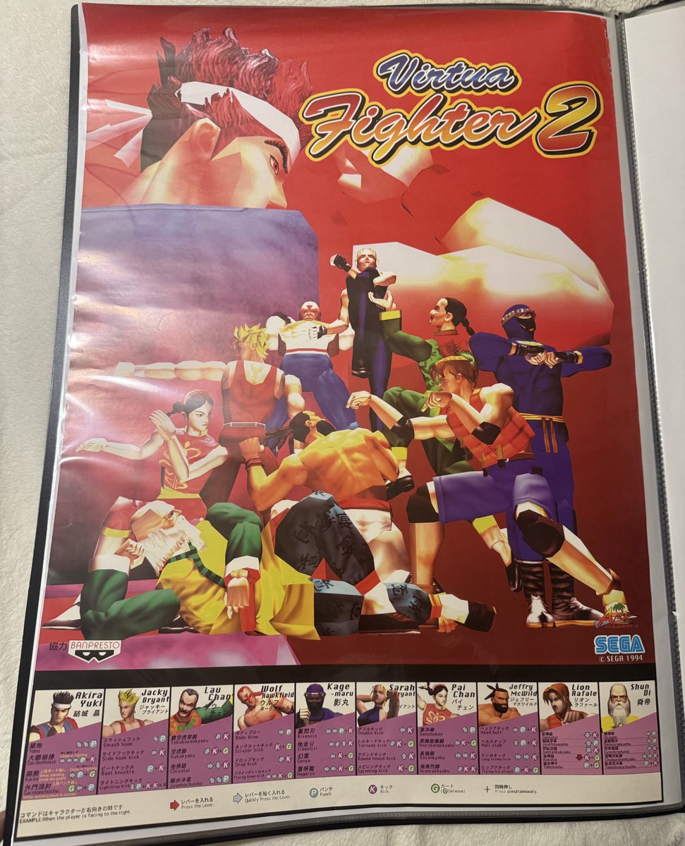 Mark Julio 『マークマン』 tweet media