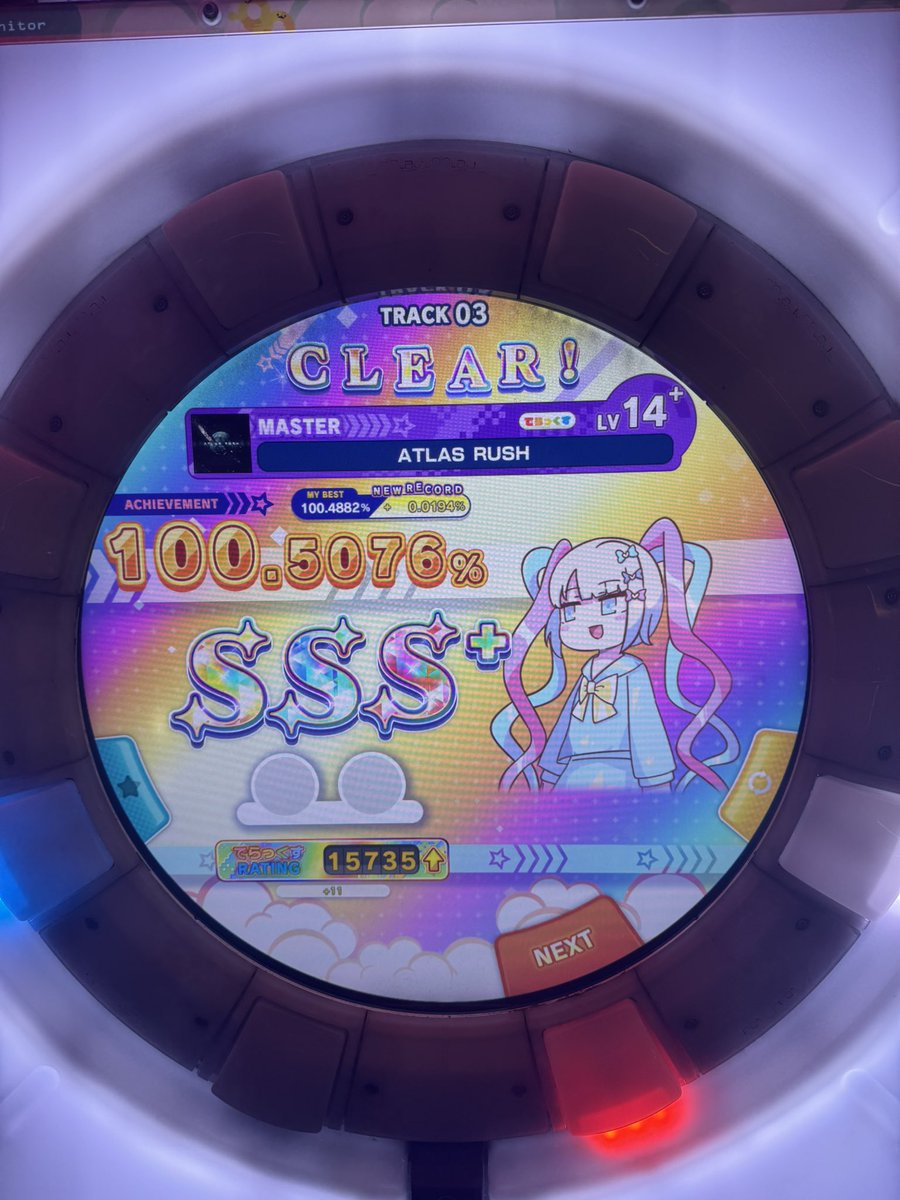 maimaiでらっくす
ATLAS RUSH MAS SSS+ ‼️‼️
14.7 2曲目‼️