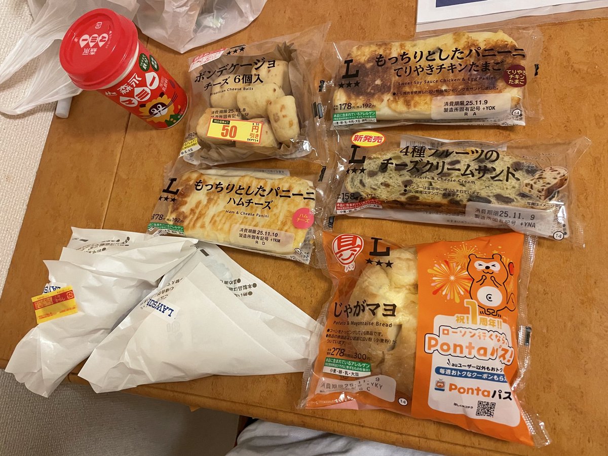 Baun_Thunder's tweet photo. 今、転職活動してるから
配信不定期になるぞ
交代制やと、決まった時間に配信できやんから不便ね╮(´･ᴗ･` )╭ https://t.co/06tan3GtyC