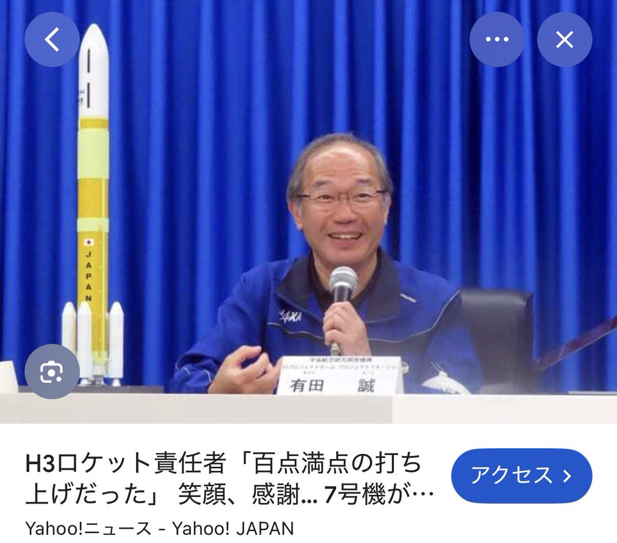 ぶたさん100% tweet media