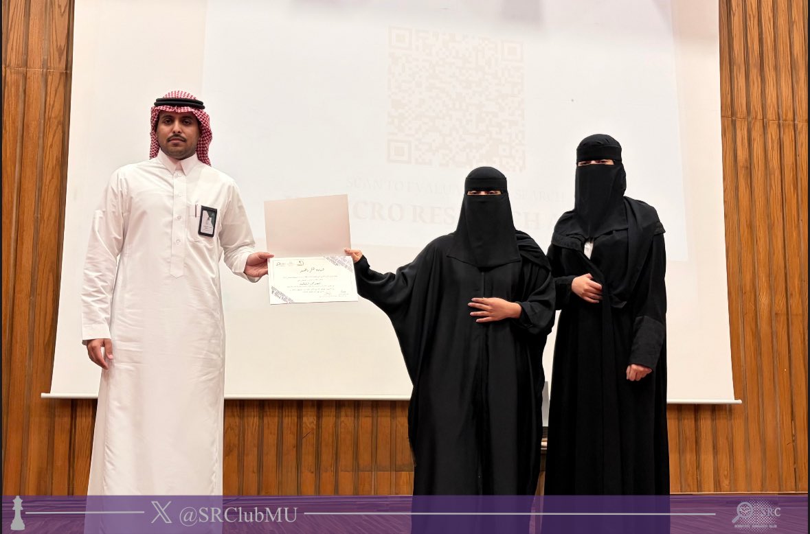 نفخر بكم 💜 

#Micro_research_arena 
#نادي_البحث_العلمي
#جامعة_المجمعة