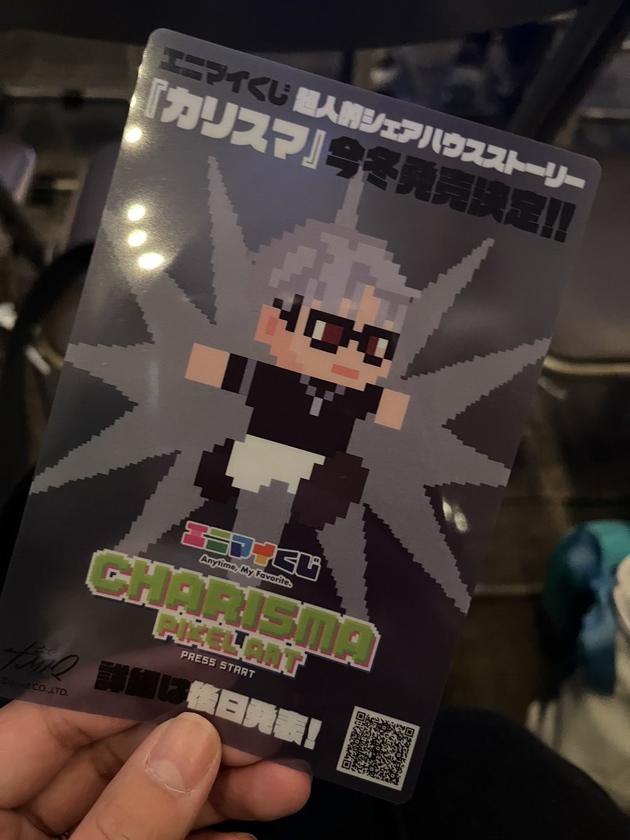 らん 〈ツイフィ必読〉 tweet media