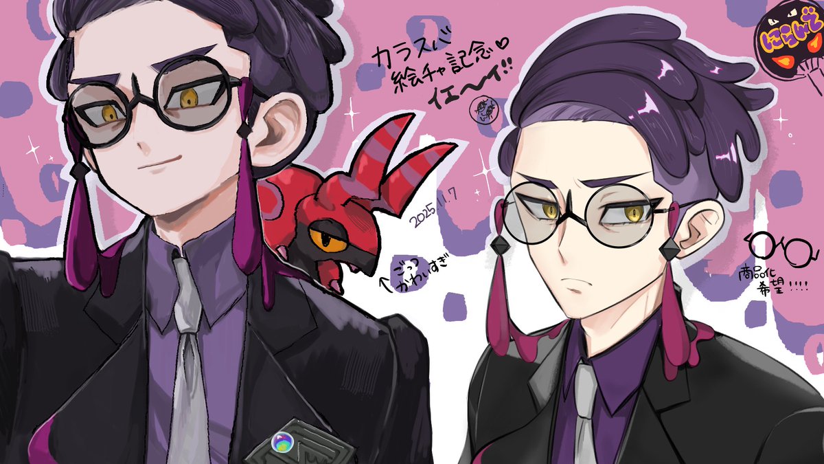 にゃんぺろ tweet media