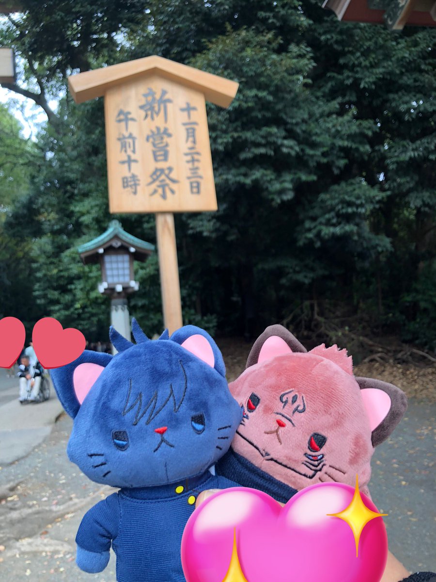 ルーナ楔鎖👑⛓️💛💚⛩️👅🐺🐇❤️🖤 on X