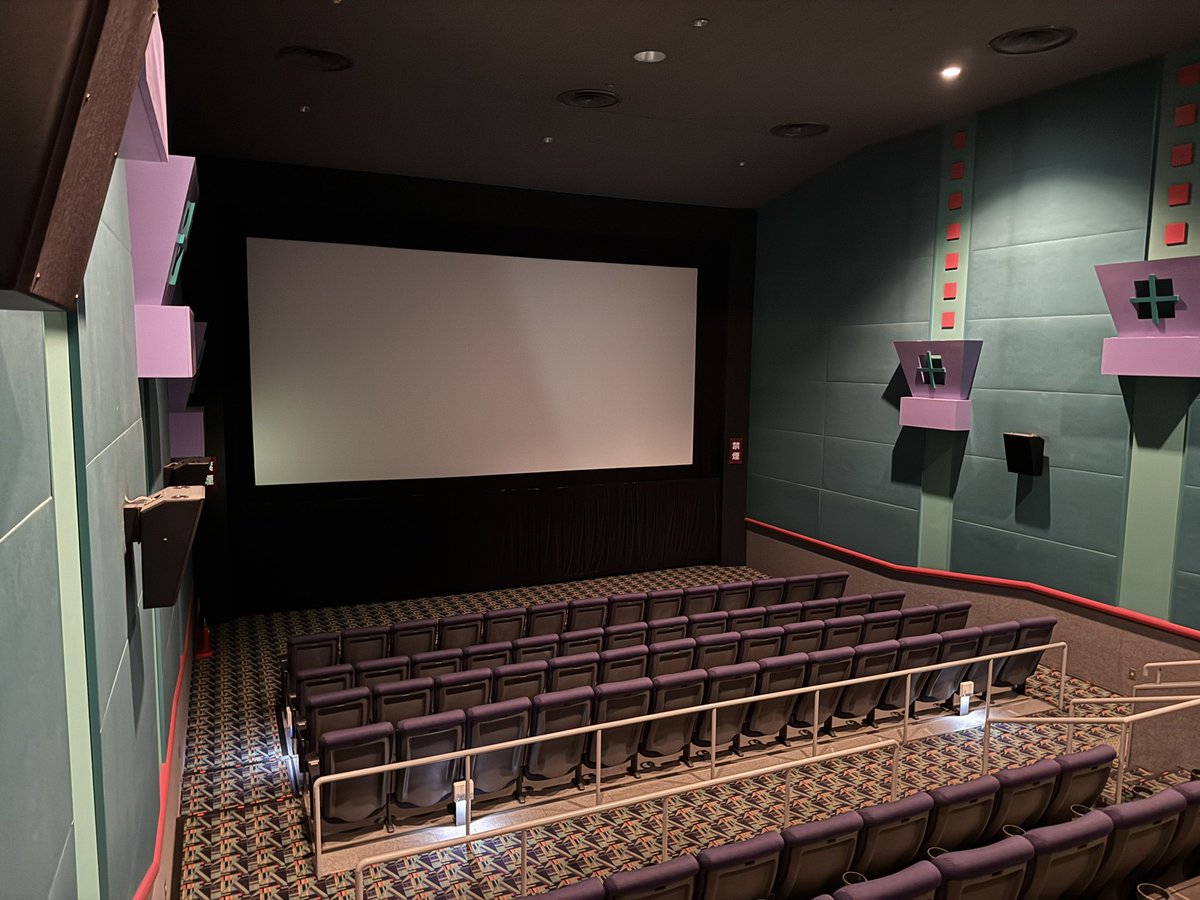 劇場版　空の境界　10th Memorial Theatre 南城 on X