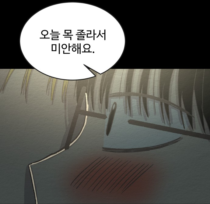 phn04520's tweet photo. (사실 하나도 안미안해요)
즈큥 https://t.co/BsK8KbzXle