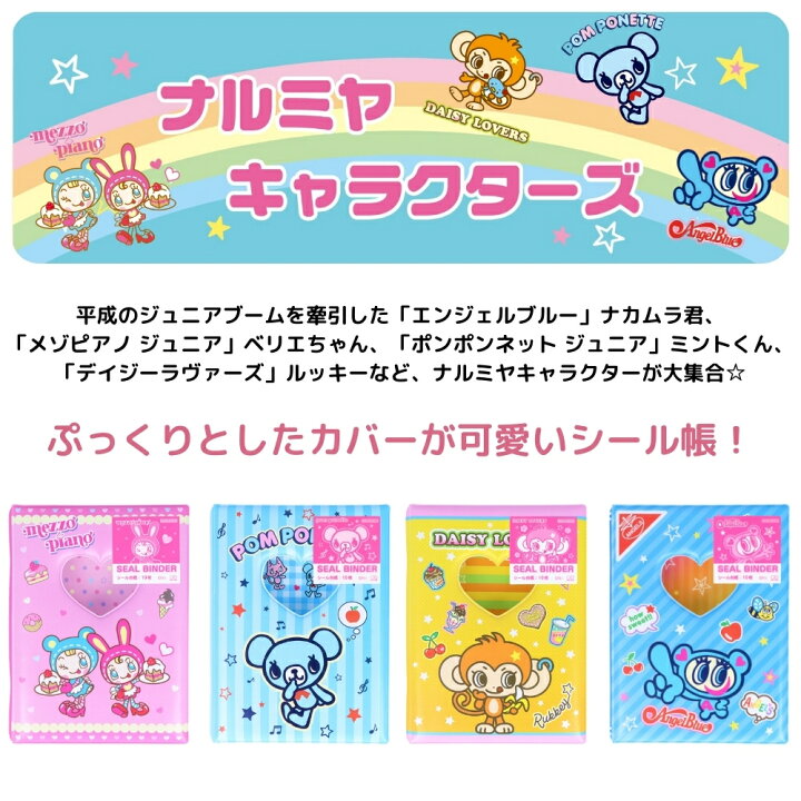 お取り寄せスイーツの世界 on X