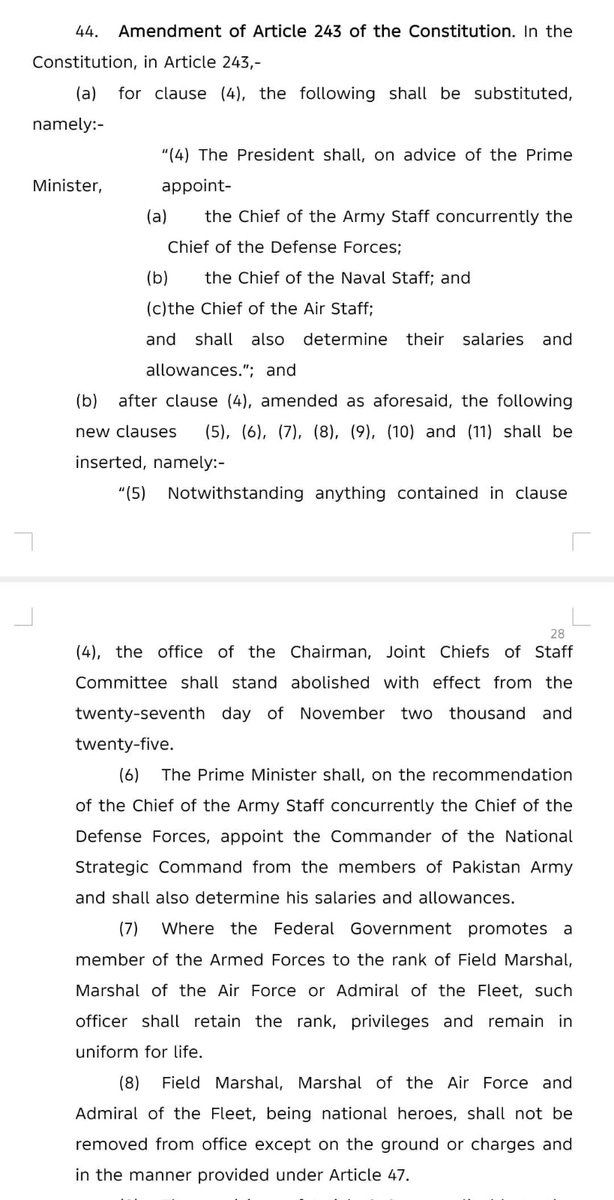 فیلڈ مارشل بننے والا افسر "تاحیات" یونیفارم میں رہے گا۔ رینک اور پریویلجز بھی retain کرے گا:  27 ویں ترمیم کا مسودہ