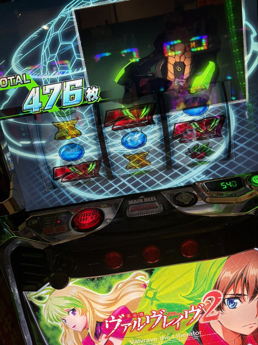 虹色のん🦭 on X