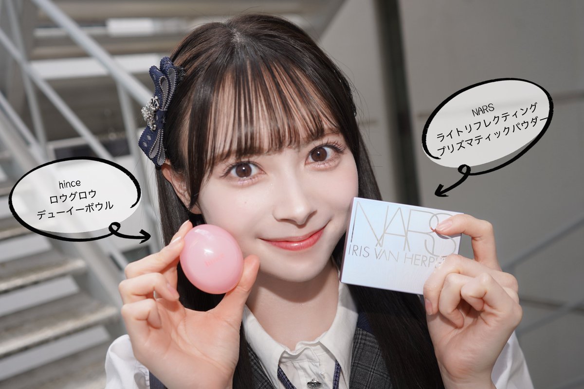 あっちゃん (@asuka__0222) / Posts / X