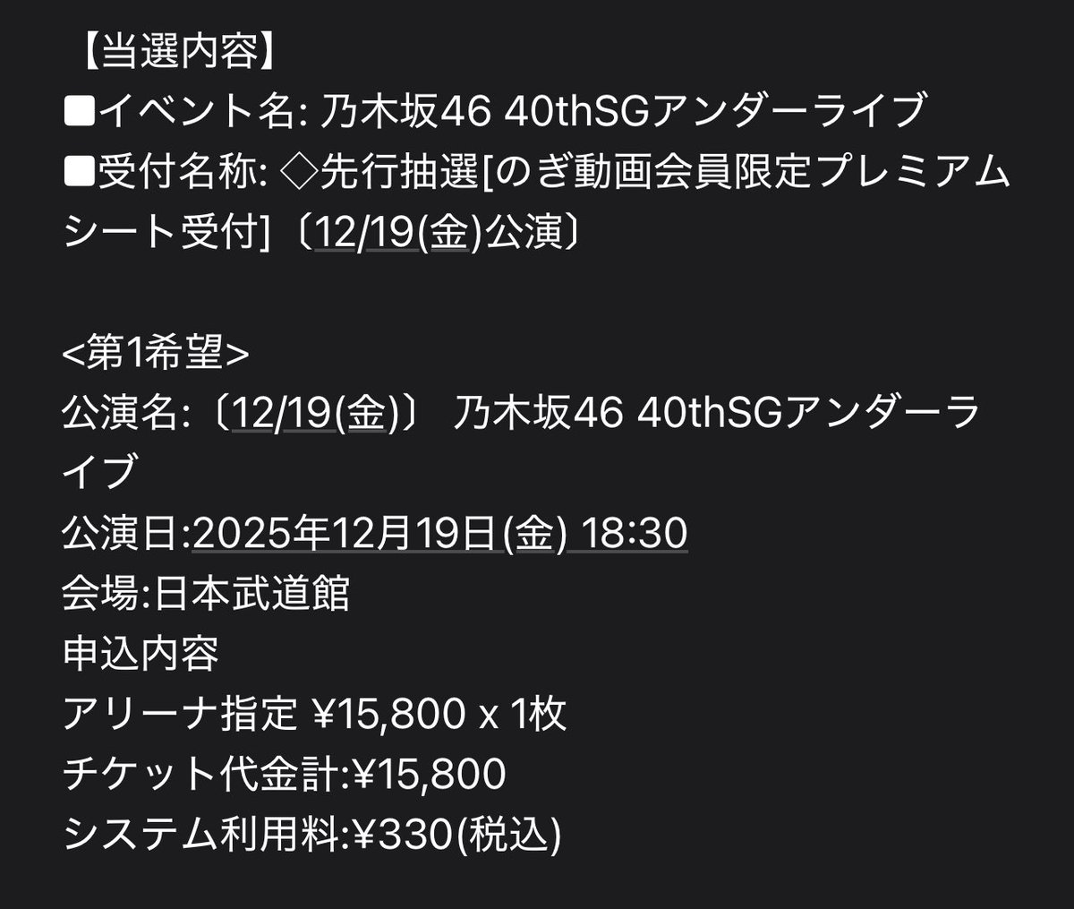 nogistar0227's tweet photo. 神様仏様のぎ動画様🥺 https://t.co/DwEkUxjXOP