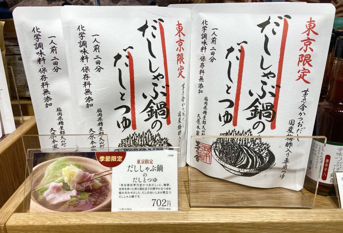 ちんゆり🌺 tweet media