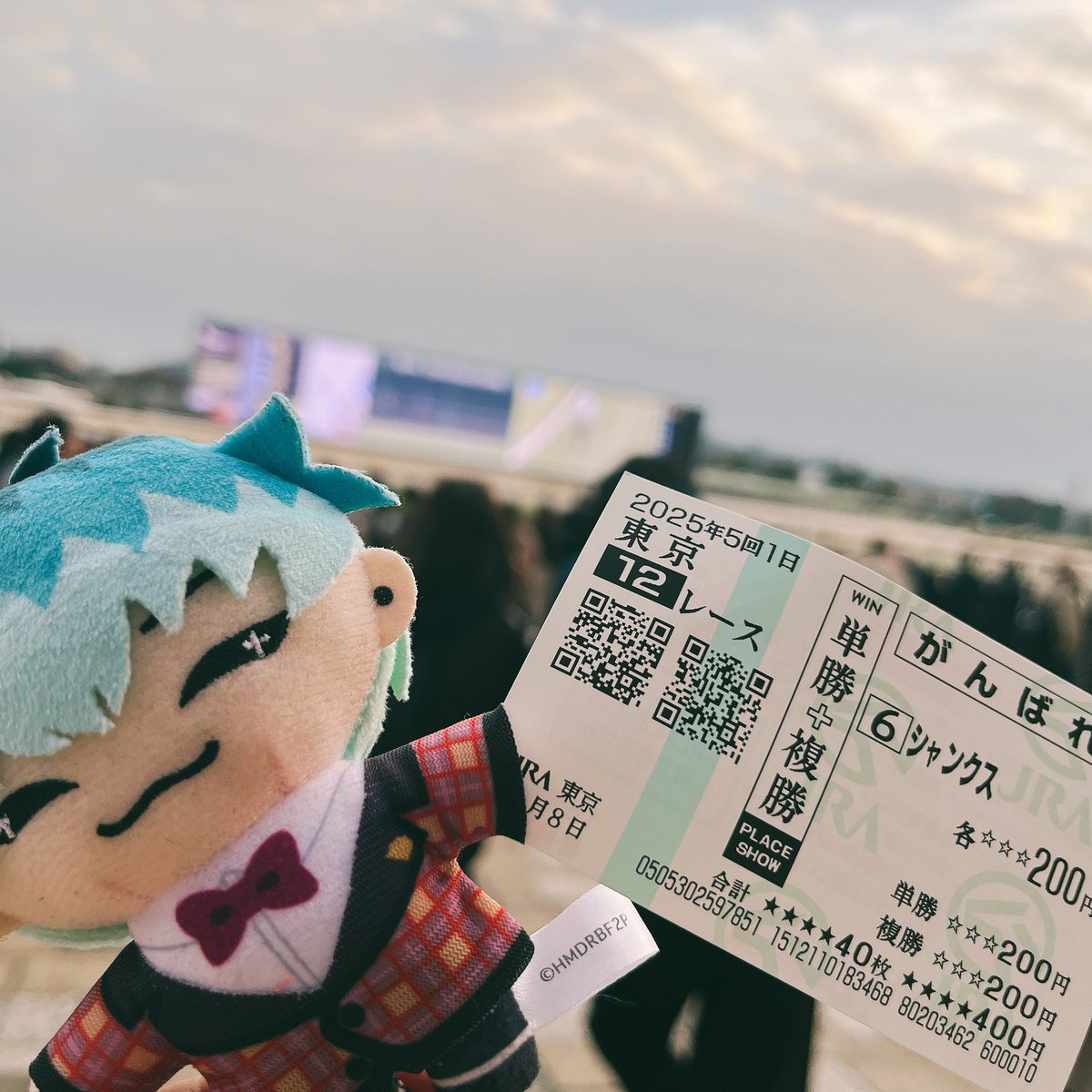 btn_ccc's tweet image. ありがとうシャンクス