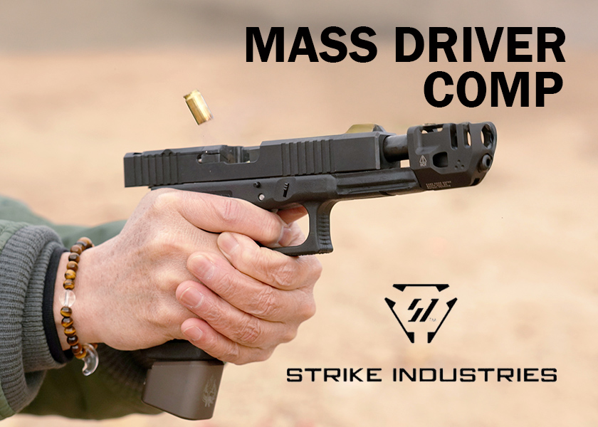 アームズマガジン/ガンプロWEB on X