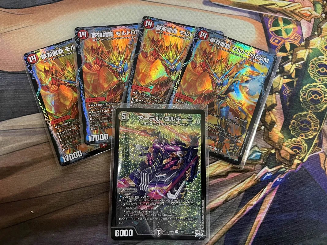 全国発送対応】マスターズスクウェア@移転しました！ on X