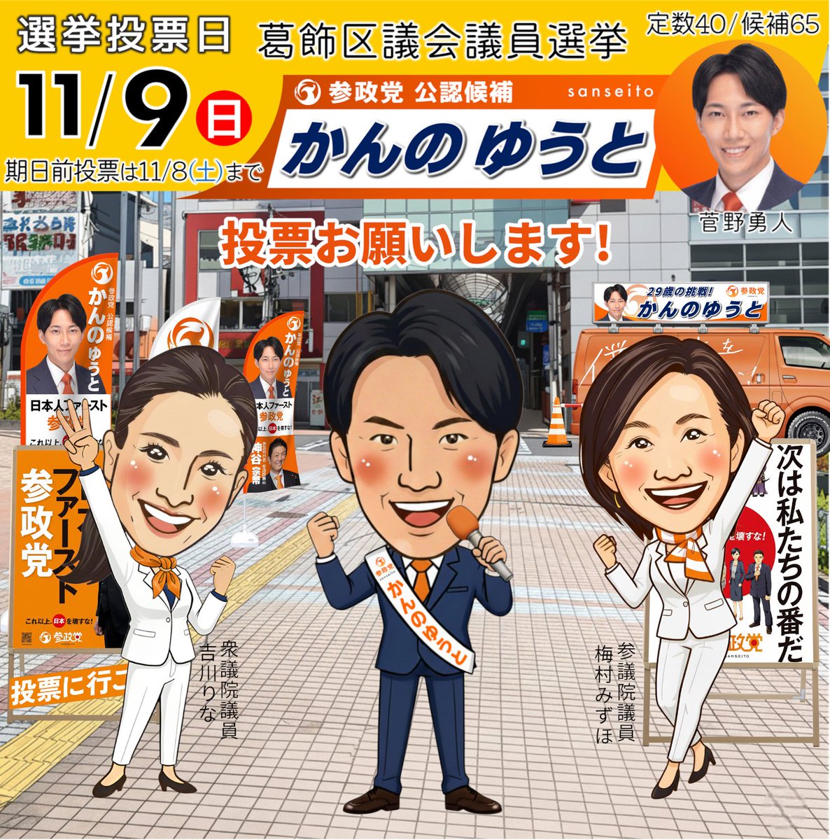 KIMAMORI弍𝕏 on X