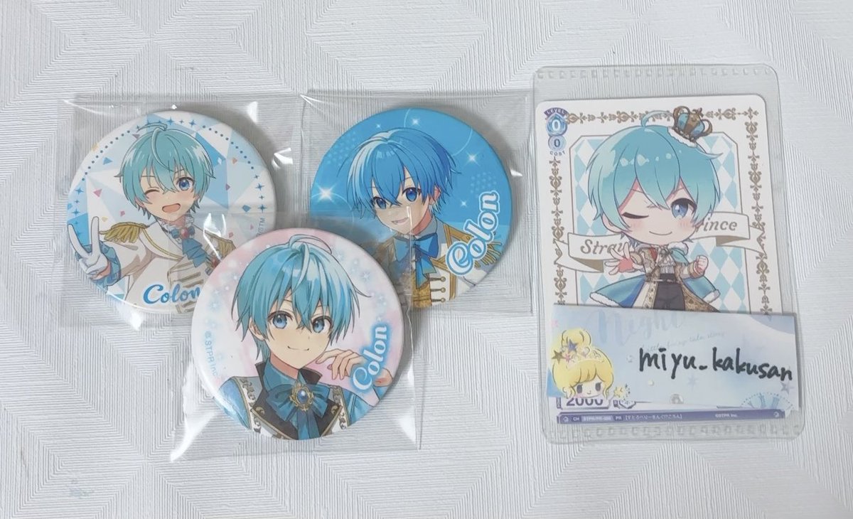 取引・拡散垢 (@miyu_kakusan) / Posts / X