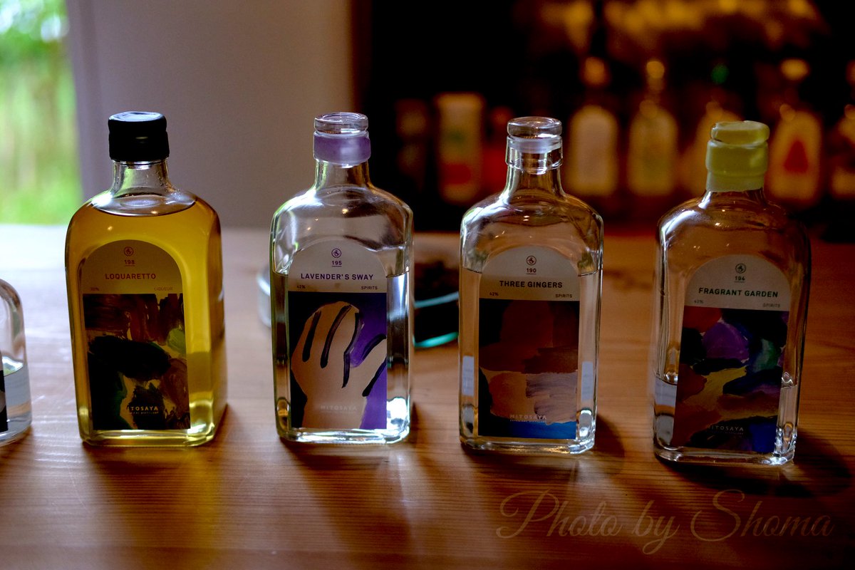 strawberry_jam15 ロストラータ ブルー&ブルーツイン15号