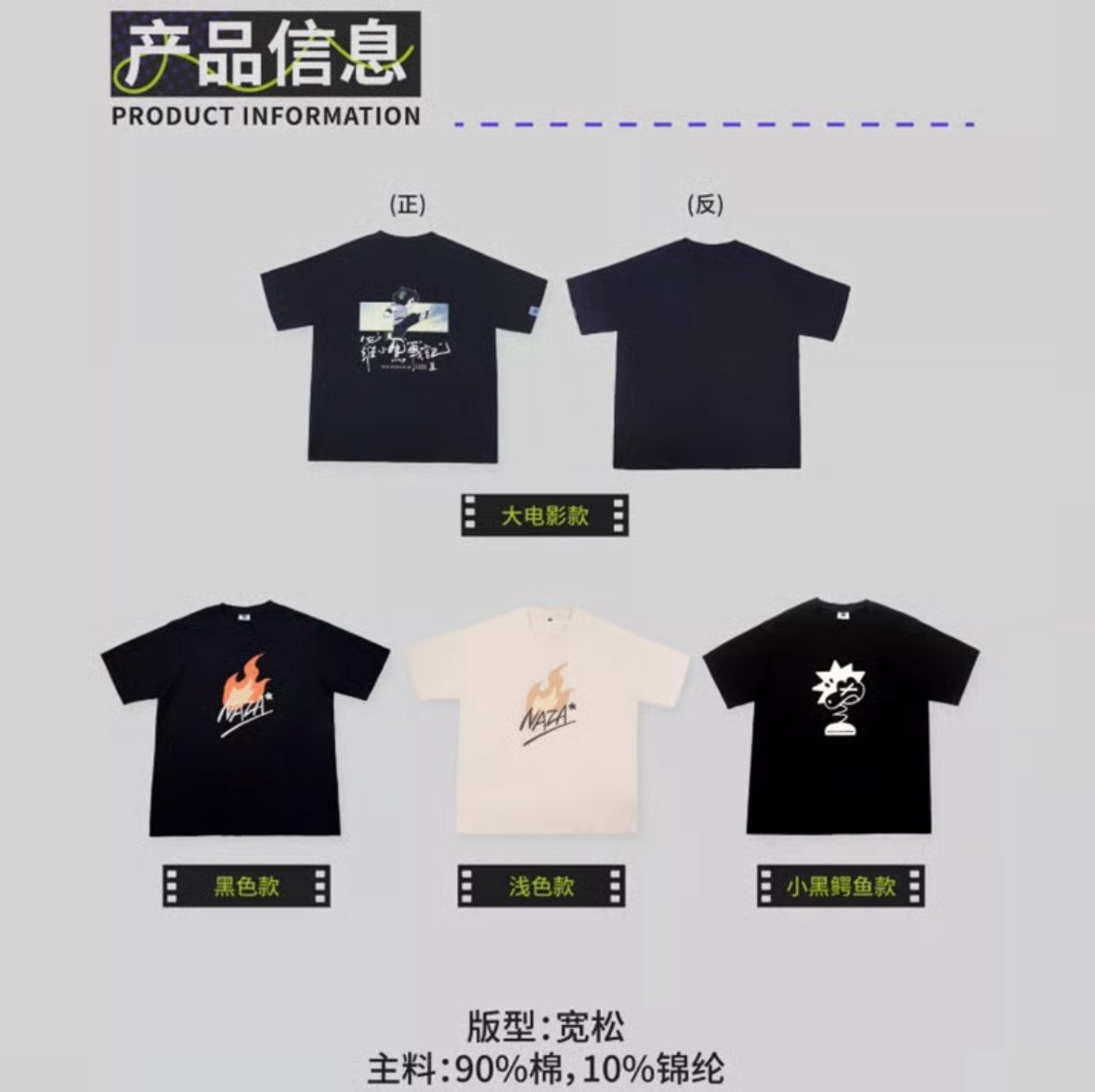 このワニTキッズサイズ欲しいよ〜😭お願いします……