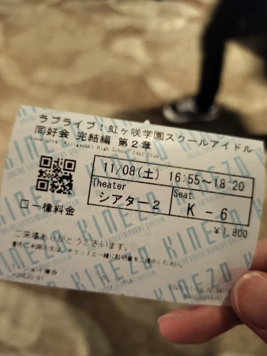 ぽぽぽドラゴン on X