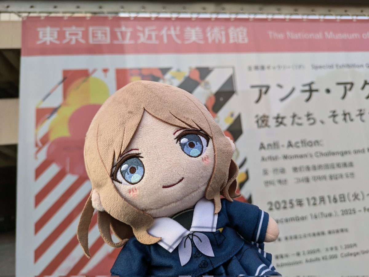 ましろうどん tweet media