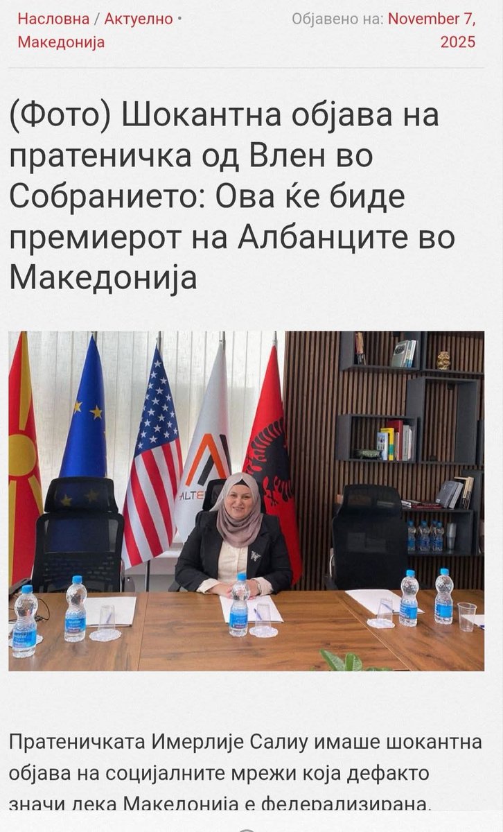 Бога ми со 64 пратеника е дпСмне, вакво нешто немаше у време на СДСМ и тоа со 42 пратеника..
Тешка багра,нека кркаат кеш и јадат гомна дека СДСМ е умрен...loading..