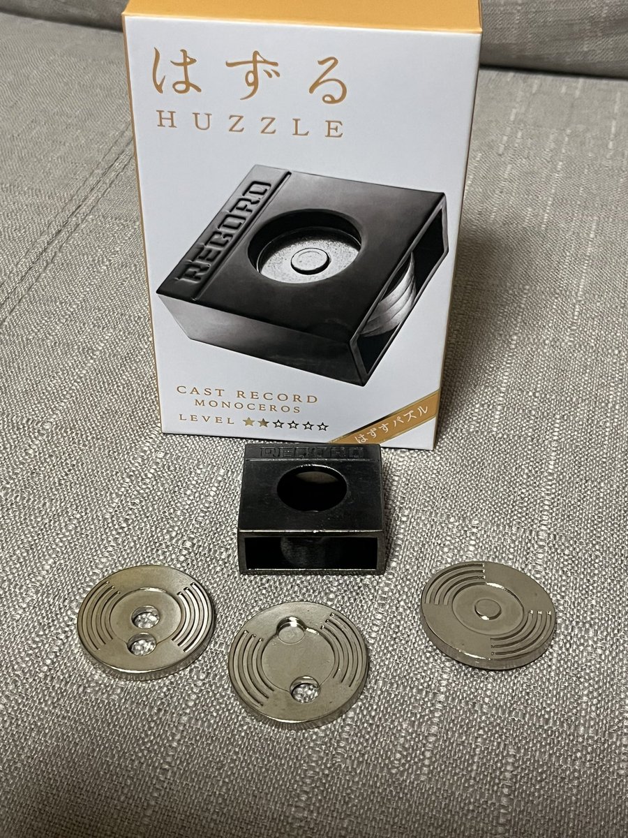 はずる【硬式】HUZZLE/はずすパズル ㍿ハナヤマ (@hanayama_puzzle