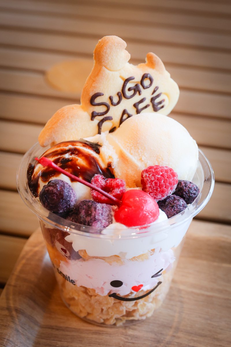 …このままエクストリーム出社してやろうかとも思ったのですが(19時過ぎに職場に着く)、いまは楽しくて気力があるけど、これから3時間運転した後で仕事はさすがに無理ですよね…
今日はおとなしく帰宅して明日頑張りましょう。SUGOな皆様対応いただきありがとうございました！