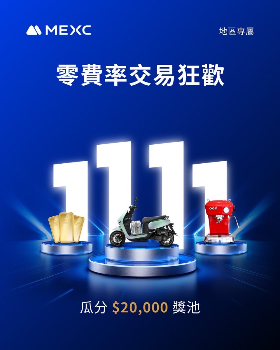CryptoMin（躺平版） tweet media