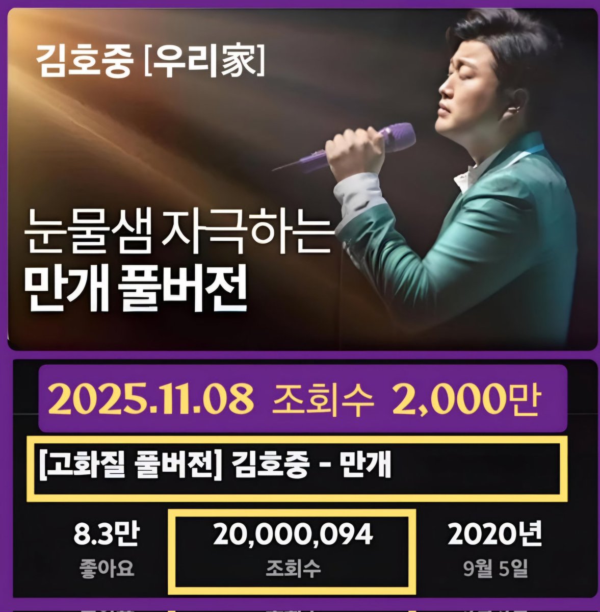 선준맘1 tweet media