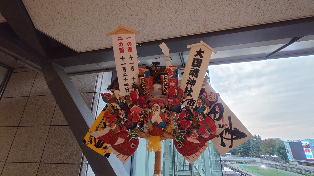 にゃん太ぁ on X