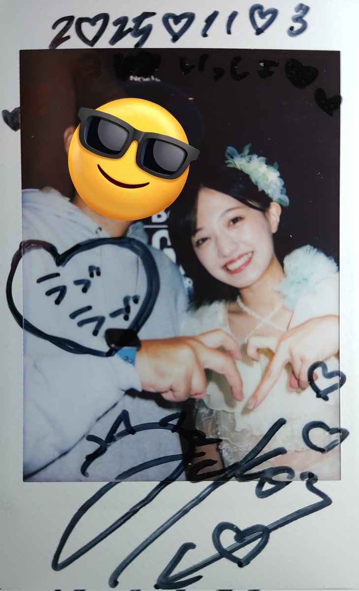 フーちゃん (@FastFourierTran) / Posts / X