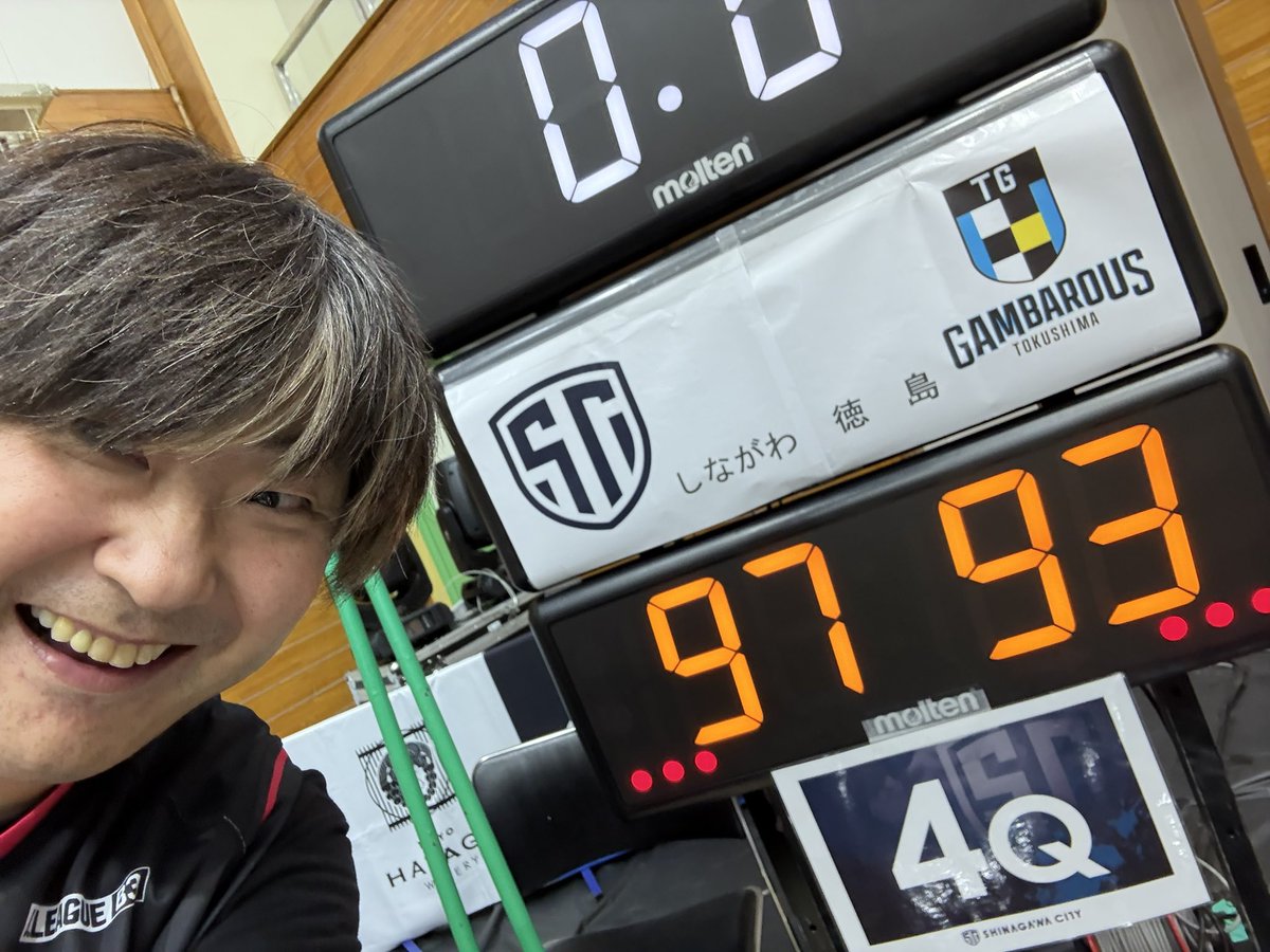 yusukeism's tweet photo. 勝ちました🏅
やっと、やっと、今季ホーム戦初勝利😭
苦しかったけど、首位相手に掴んだこの1勝から這い上がりましょう🏀
シティブースターの声が本当に頼もしかった今日の試合、それで勝てたので本当に涙出てきました😭
#しながわシティバスケットボールクラブ
#scbc https://t.co/lIhesdoD1w