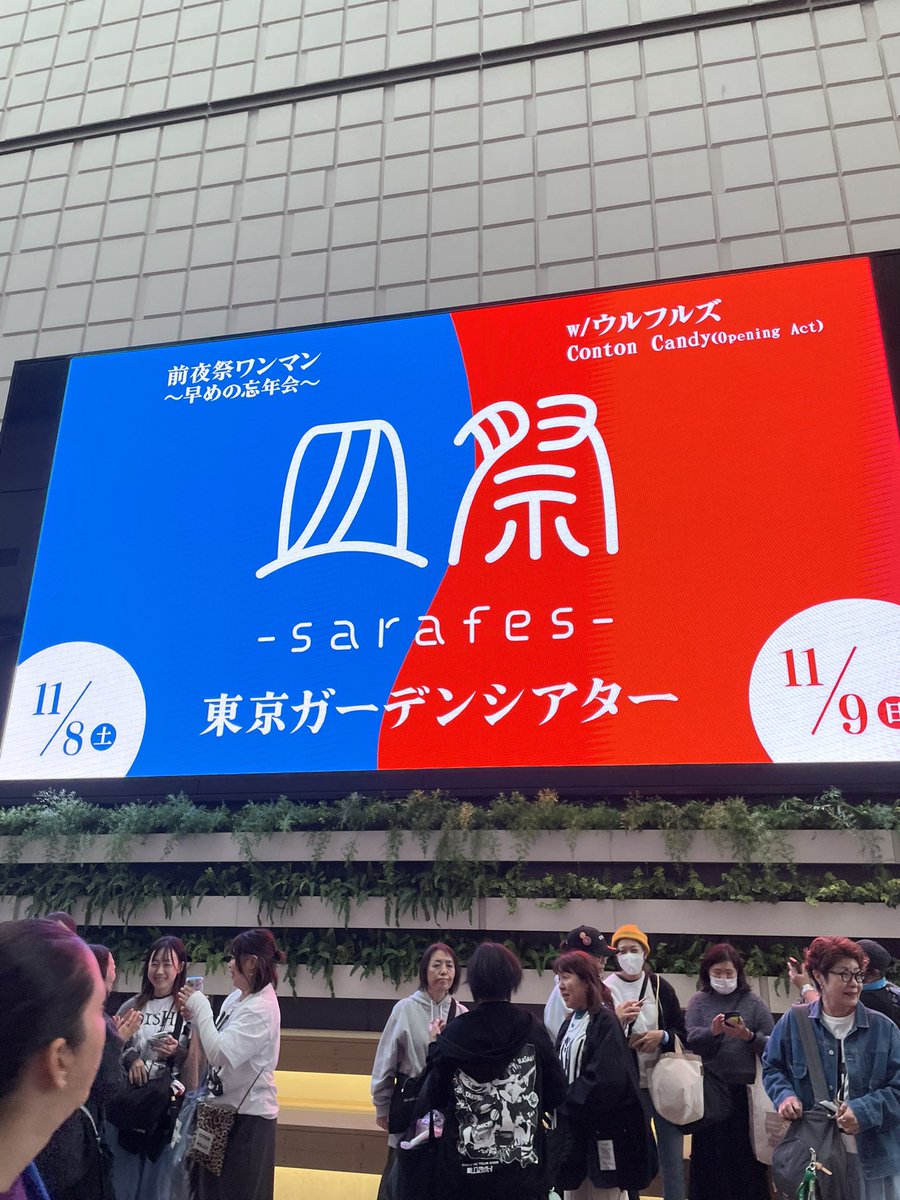 ヨウ tweet media