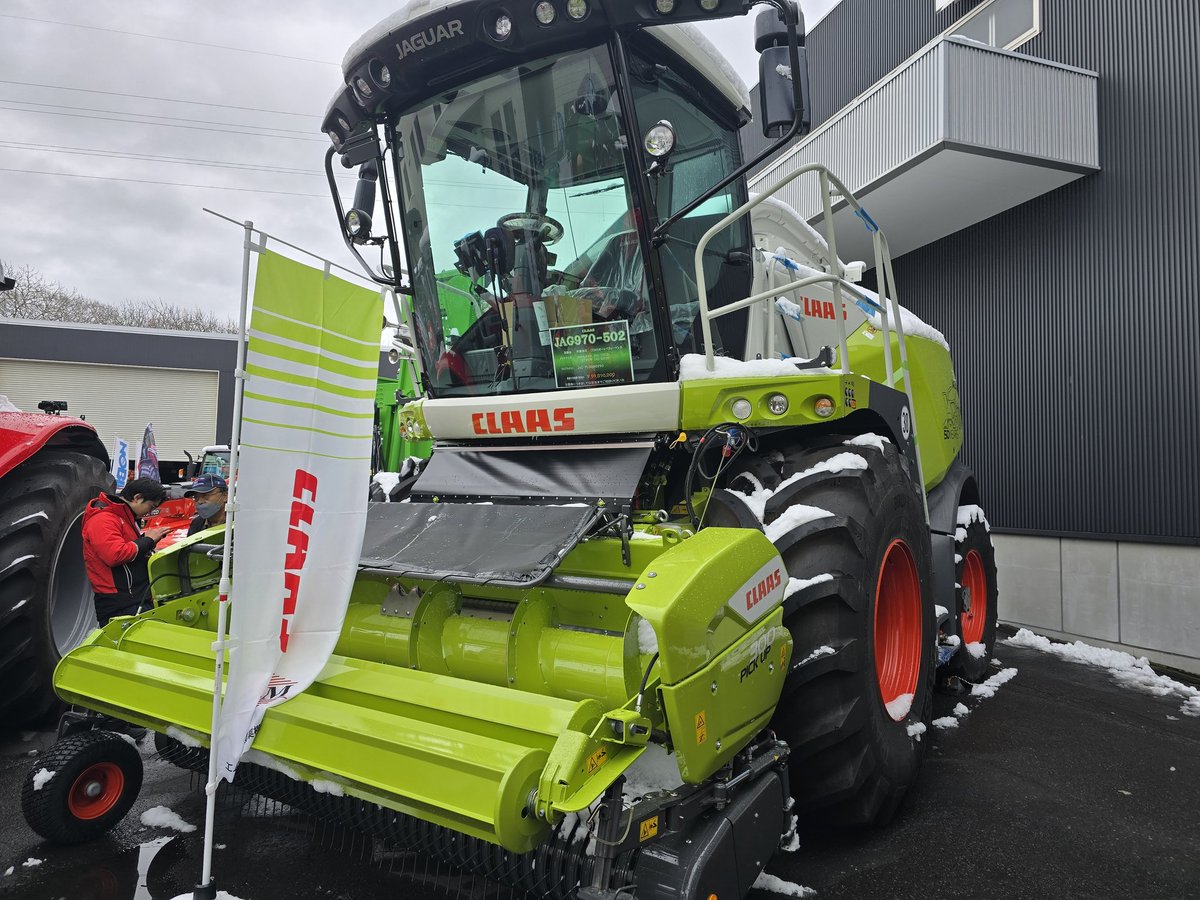 ace_sado's tweet photo. 値段に驚きながら FENDTを買って帰宅笑
 #FENDT 
 #CLAAS
 #MASSEYFERGUSON https://t.co/g3oVU95Wk5