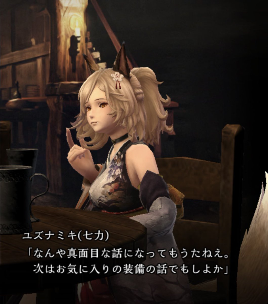 ゆこ様 福助足袋 綿キャラコ 5枚コハゼ サラシ裏 ゆたか型(25.0～26.0cm) | 5