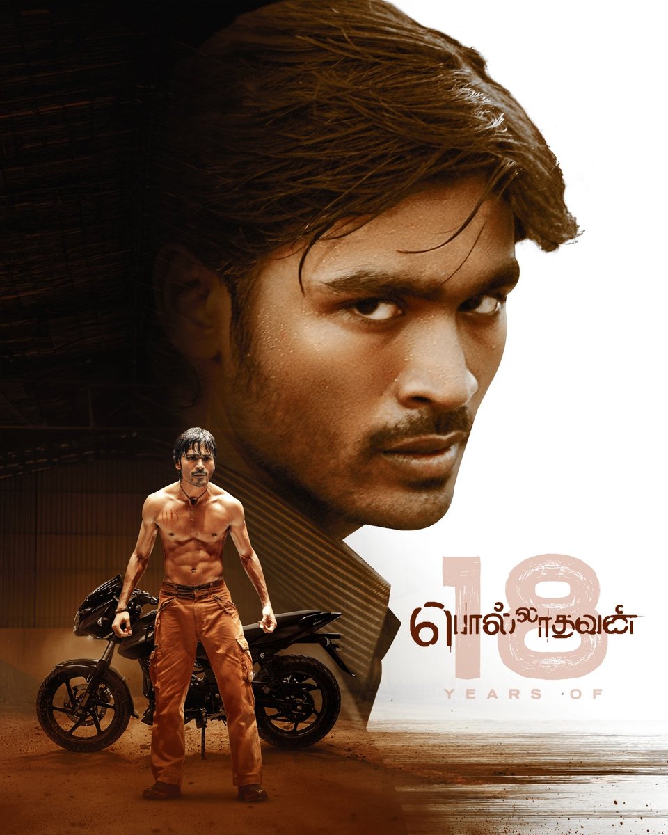 RajKeni2's tweet photo. #18yearsofPolladhavan #Polladhavan
@dhanushkraja #Vetrimaaran 
@gvprakash @divyaspandana @5starcreationss @sunnxt https://t.co/2diIwfmG7X