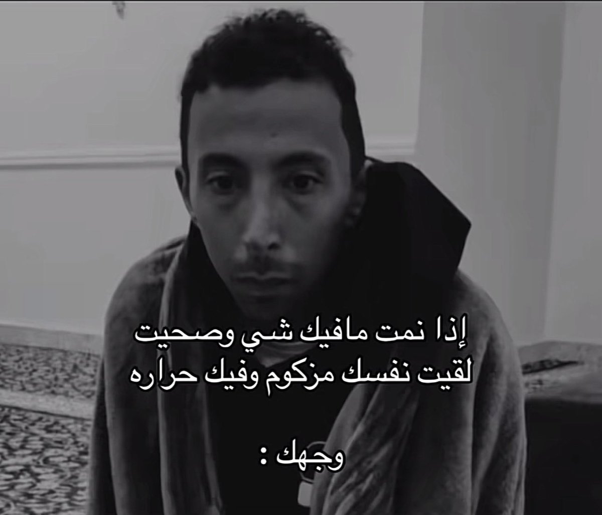 منصور (@i14nn) on Twitter photo 